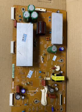 原装长虹3D42A3700iD 3D43A5000i Y板LJ41-10136A LJ92-01854A