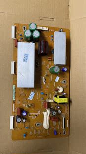 原装长虹3D42A3700iD 3D43A5000i Y板LJ41-10136A LJ92-01854A