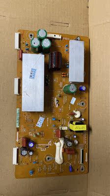原装长虹3D42A3700iD 3D43A5000i Y板LJ41-10136A LJ92-01854A
