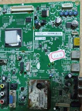 原装 TCL L32M16 主板 40-0MS68B-MAD2XG 屏 LTA320AP02