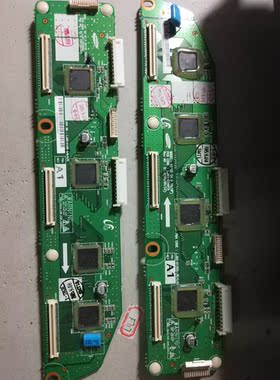 原装缓冲板LJ41-03491A LJ41-03492A LJ92-01355A 01356A