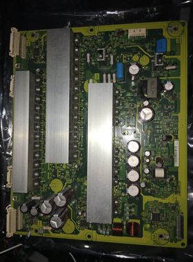 原装日立P42E102C Y板JP66271 P#JA31532  JP66261