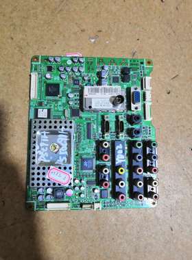 原装三星LA46S81B主板 BN41-00823C BN94-01249D 屏LTA460WT-L11