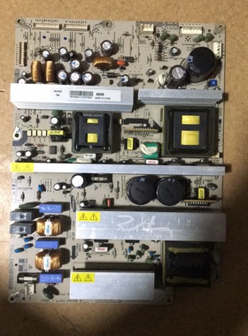 原装海信TPW4233A电源板PSPF 561A01B 561A01D LJ44-00133A