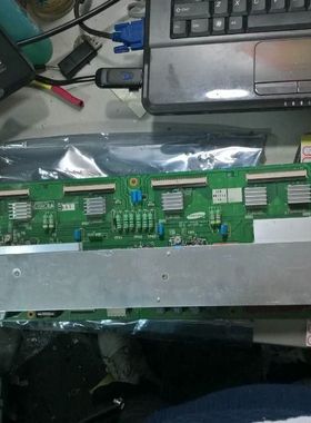 原装S50HW-YB03 屏 Y板LJ41-05308A LJ92-01516A