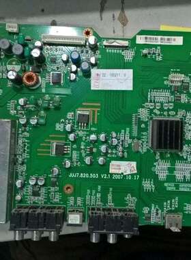 ~100%原装长虹PT32600主板 JUJ7.820.503 V2.1 配 PDP32F1屏