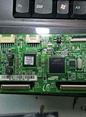 原装长虹3DTV51858逻辑板LJ41-09475A LJ92-01793A屏S50HW-YB07