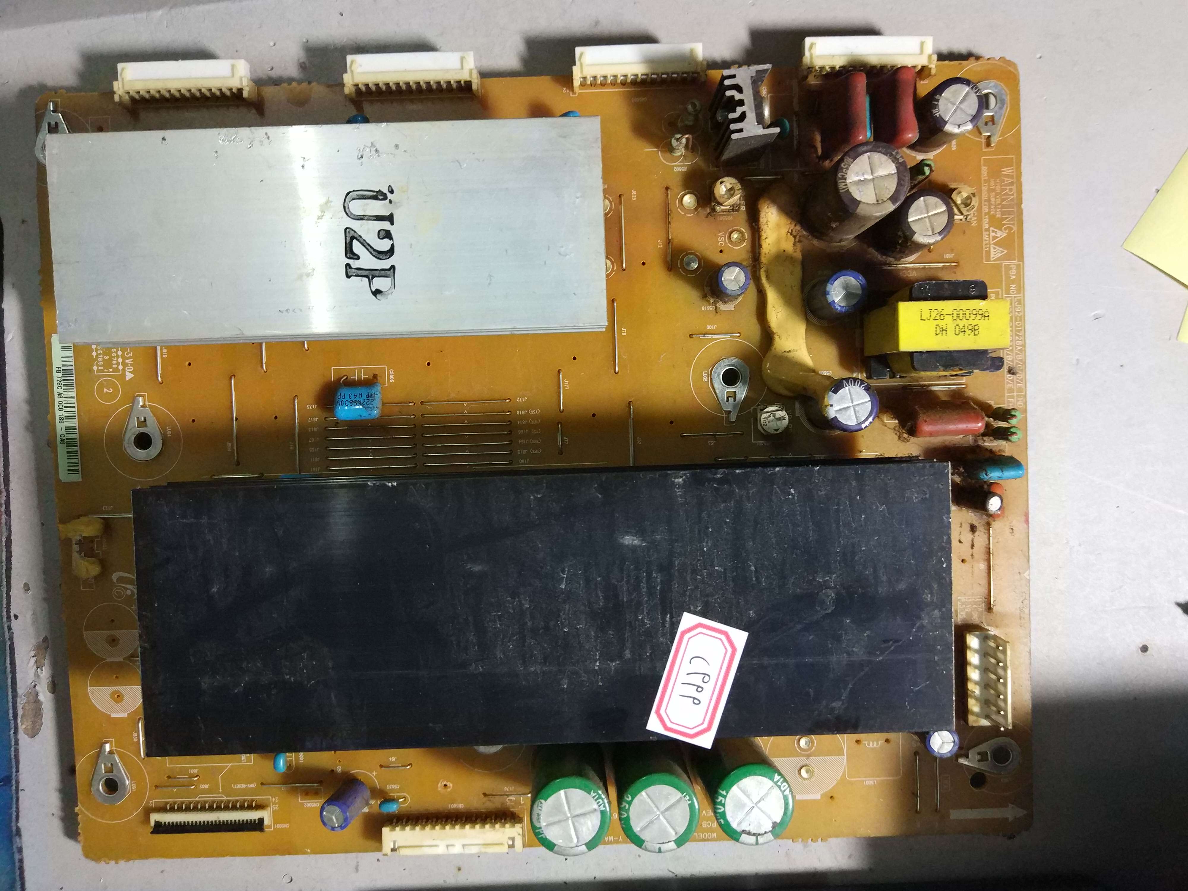 原装S50HW-YD13 YB06屏Y板LJ92-01728A LJ41-08458A 特价