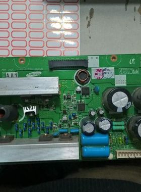 原装三星 S42SD-YD07 YB05 Z板 LJ41-03423A LJ92-01336A