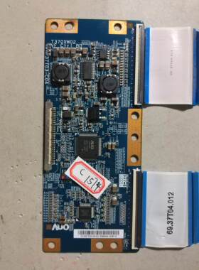 原装 长虹LT32710 逻辑板 37T03-C04 T370XW02测试