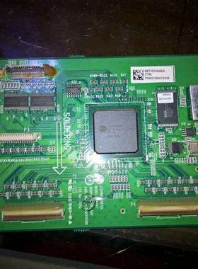 原装LGEPDP 050715屏42V7逻辑板 6870QCE020D 6871QCH066H