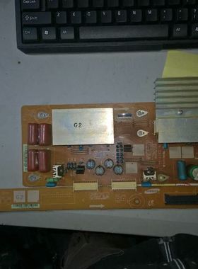 三星原装S50HW-YD11/YB04屏等离子Z板LJ92-01600A/LJ41-05904A