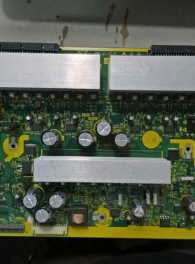 原装日立等离子电视50PD9900 9800 Y板 ND60200-0046 JP54581