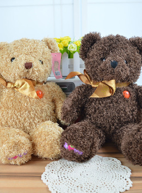 泰迪熊毛绒公仔小熊布娃娃玩具熊熊玩偶儿童女生日礼物情人节婚庆