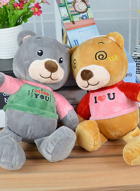 小熊毛绒公仔生日熊抱抱熊玩具抱睡觉熊儿童女生日礼物情人节婚庆