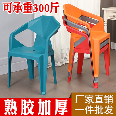 加厚塑料靠背餐椅北欧现代简约