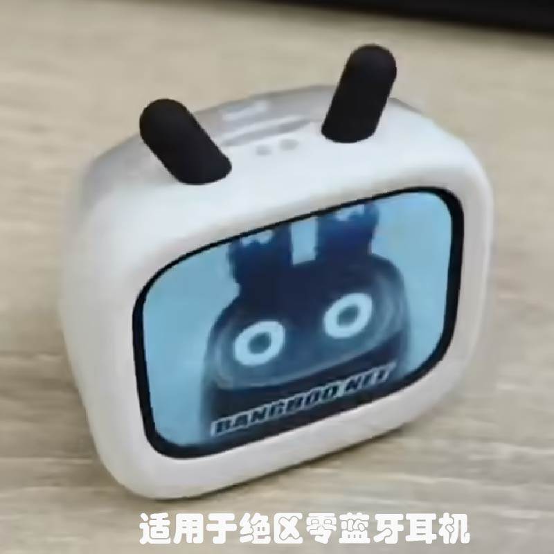 适用于绝区零小电视耳机蓝牙手办鲨鱼妹艾莲正版代购后期手工制作