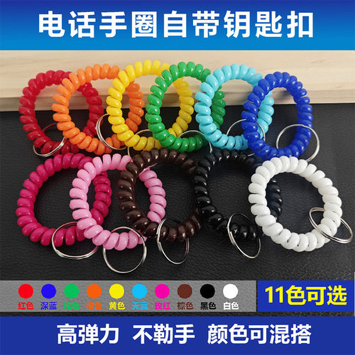 桑拿游泳数字号码牌可挂钥匙手环