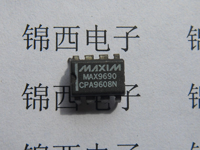 锦【西电子】MAX9690CPA MAX9690EPA直插 DIP-8拆机芯片-封面