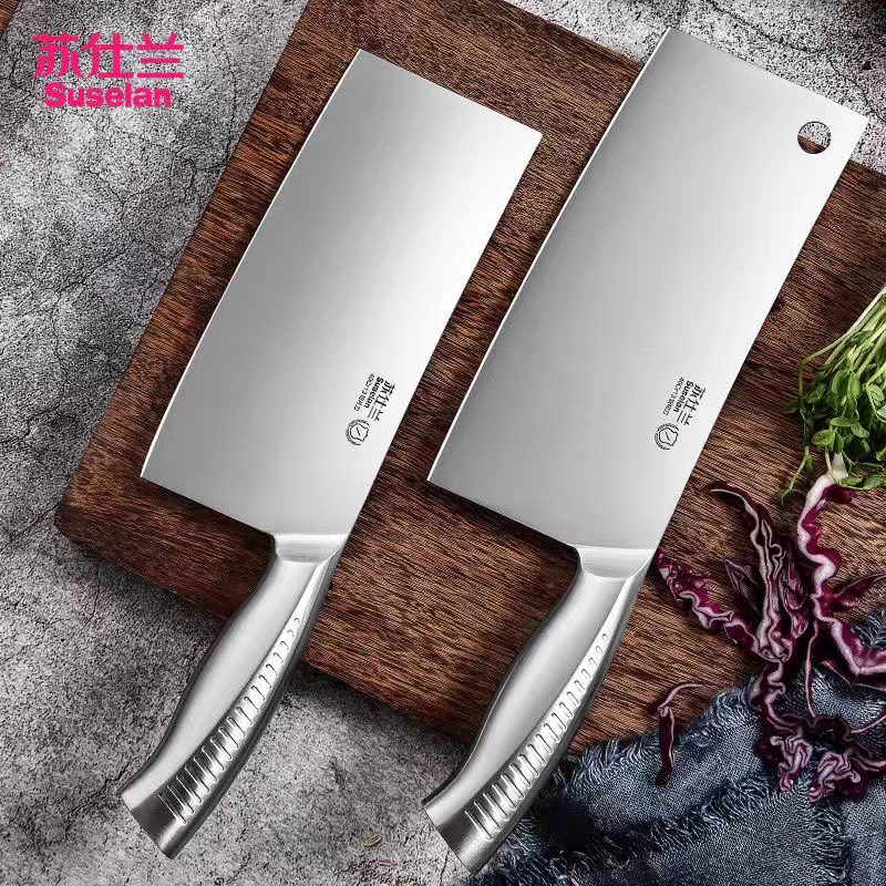 D596苏仕兰菜刀超伦切片刀家用厨房切菜刀斩切刀锋利不锈钢阳江刀