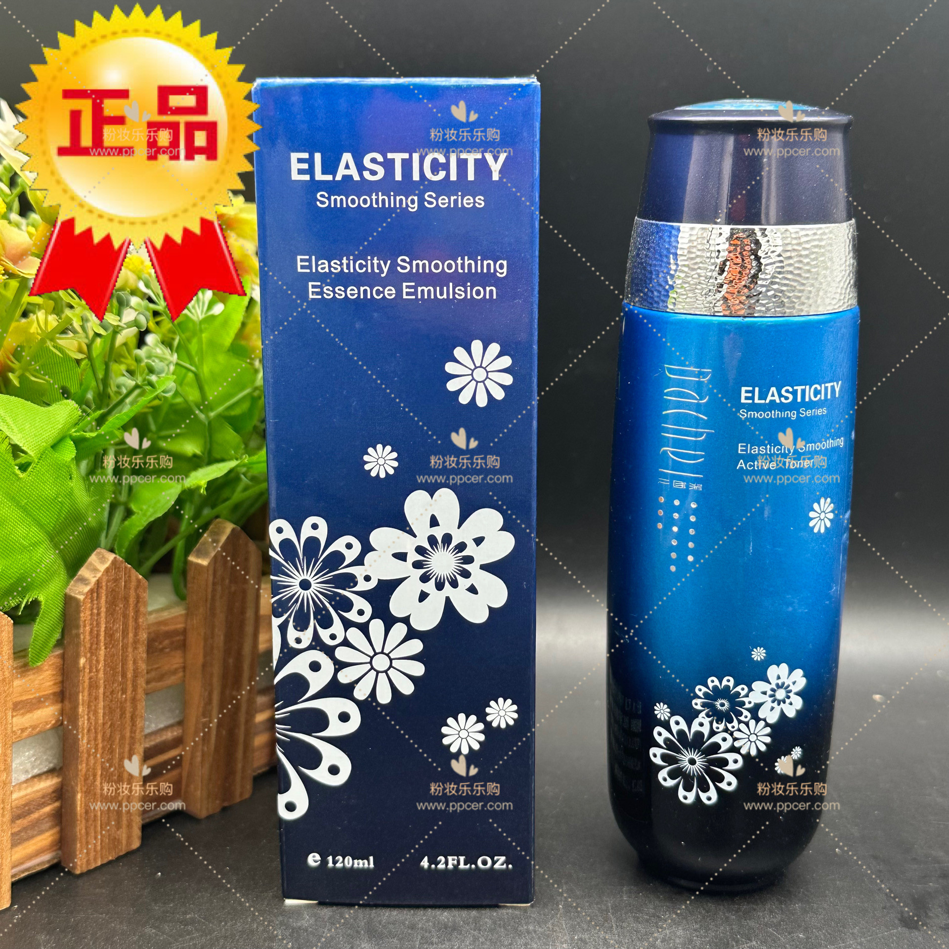 正品包邮 莱茜儿弹力水滑活肤水保湿乳液 爽肤水美容护肤120ml,美容护肤/美体/精油,面部护理套装,淘宝优惠券,粉丝福利购,淘宝优惠卷