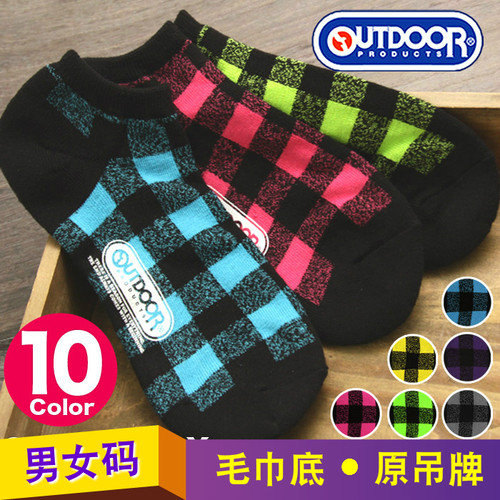 OUTDOOR船袜男女毛巾底
