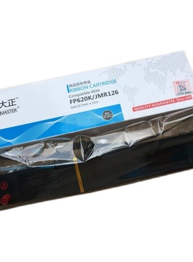 大正适用映美JMR126色带架框FP-620K FP635K TP-632K FP620色带芯