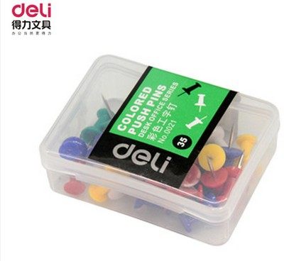 正品得力0021彩色工字钉 美式图钉 按钉 素描书写图钉