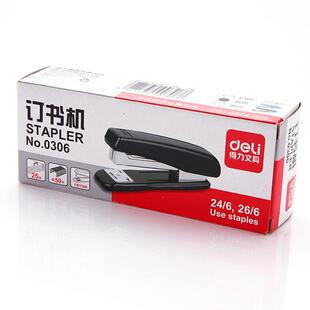 正品得力0306订书机/钉书机/订书器/12#钉书器12号订书钉