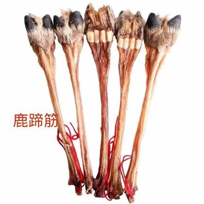 梅花鹿干鹿筋干货净筋鹿蹄筋