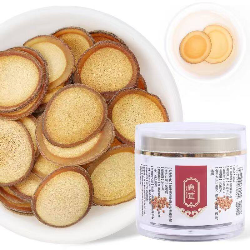 吉林梅花鹿鹿茸片非全蜡片半蜡片黄粉片10克 整枝切片鹿茸送礼品
