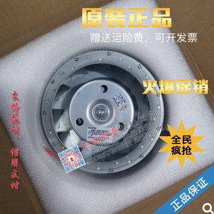 0548 0515 0516 0537R 发那科主轴电机风扇A90L 0538 0001