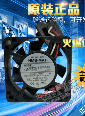 2408VL-S5W-B79 A90L-0001-0576 24V 6020 FANUC发那科系统散热风