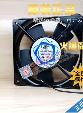 台湾建准SUNON SP101AT 1122HBT/HBL/HST/HSL 115V 12025机柜风扇