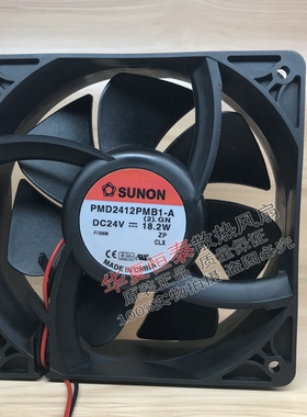SUNON PMD2412PMB1/2/3-A 12038 13.7W/18.2W 24V 变频器散热风扇