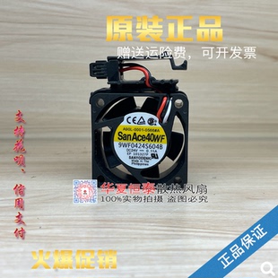 1608VL A90L 全新 0001 0566 05W 9WF0424S604B B69 發(fā)那科風(fēng)扇