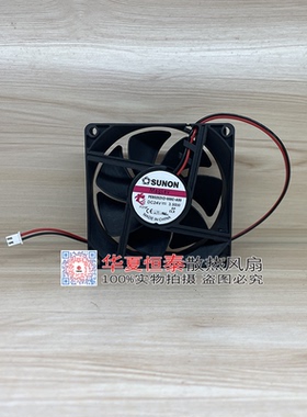 EE80252B1/PE80252V3-000C-A99 ME92252V1-000C/U-A99 12/24V风扇