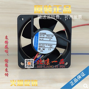 612NHHR 6025 12V 全新原装 240mA TYP 2.9W 散热风扇 德国品质