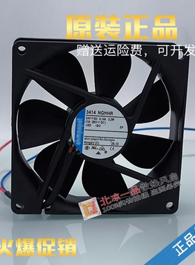 全新德国 高品质 3414NGHHR 9025 24V 3.2W 9CM 变频器 散热风扇
