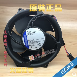 德国高品质6314HR 原配插头ABB变频器 17CM 36W 散热风扇 24V 原装