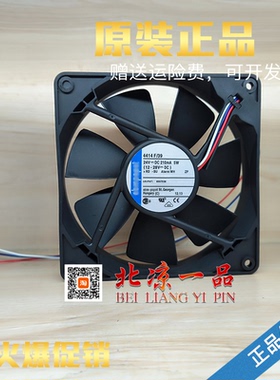 全新原装 4414F/2/37/39/2D/2G/2M/2L/D/G/M/L 4484F/4484FG 24V