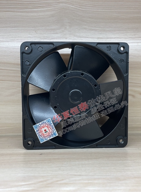 ROYALFAN TYPE TLHS455C TLHS456CV-28 TARHS455C[D25] 散热风扇