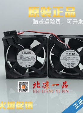 原装NMB 09232VA-24R-GTS 24V 0.50A 9厘米 发那科放大器散热风扇