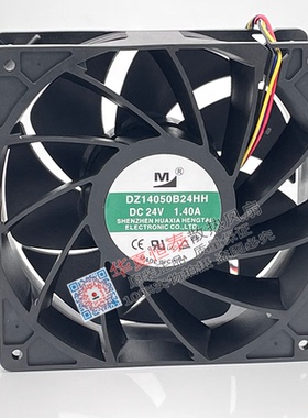 全新DZ14050B24HA/HH/MA/UA DC24V 高转风扇 F14050Z38D024-FL150