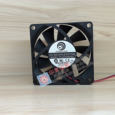 PLA07020B24H轻薄小风扇散热