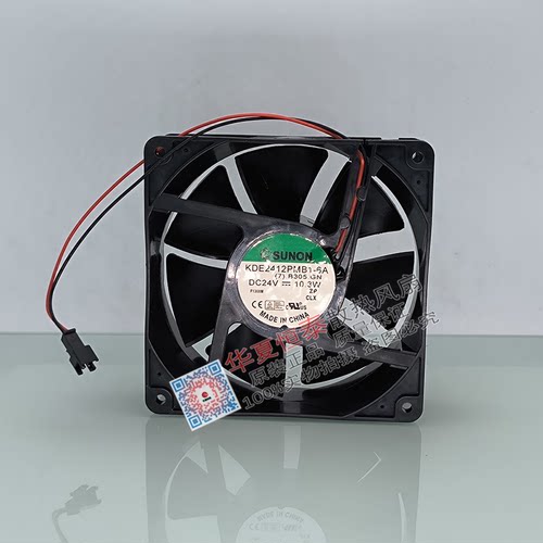 全新SUNON建准24V变频散热扇