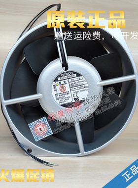 欧姆龙OMRON R87T-A4A/A6A07/05H 200V/230V 17255全金属散热风扇