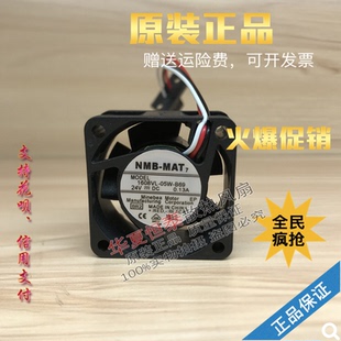 05W 0001 全新正品 1608VL 0575 B發(fā)那科風(fēng)扇 B69 A90L 24V 0.13A