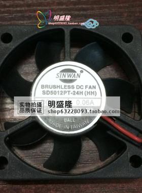 SD5012PT-24H 迅达电梯控制柜变频器散热风扇 24V 0.06A 5CM 厘米