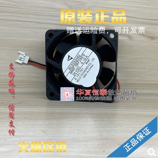 MMF 06F24ES 原装 J2S驱动器风扇 24V NC5332H42 6025 三菱MR RNF
